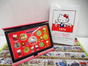 町田市 相模原市 出張買取 高価買取 買取専門 東京市場 町田駅前コビルナ店 記念硬貨 ハローキティ 買取しました。