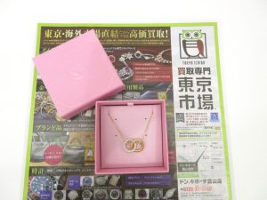 富山 高岡 射水 魚津 砺波 南砺 買取専門 東京市場 ドンキホーテ富山店 ブランド SWAROVSKI ネックレス 買取しました。