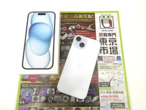 富山 高岡 射水 魚津 砺波 南砺 買取専門 東京市場 ドンキホーテ富山店 スマホ スマートフォン 買取しました。