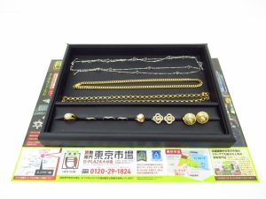 大分市 買取専門 東京市場 Dプラザ大分店 貴金属 18金 プラチナ リング ネックレス 買取しました。