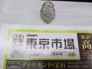 買取専門東京市場 中町 照国通り 天文館 御着屋交番前店 貴金属 宝石 ダイヤモンドリング 買取しました。