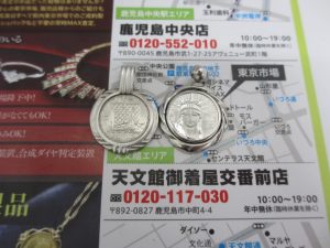買取専門 東京市場 いづろ 照国通り 天文館 御着屋交番前店 貴金属 プラチナ プラチナ製品 買取しました。