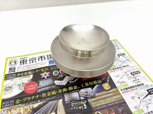 鹿児島市 買取専門 東京市場 天文館 地蔵角交番前店 貴金属 銀 銀杯 買取しました。