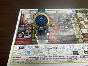 鹿児島市 買取専門 東京市場 天文館 地蔵角交番前店 ブランド フェンディ Fendi 腕時計 買取しました。