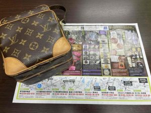 鹿児島市 東京市場 天文館 地蔵角交番前店 ブランド Louis Vuitton ルイヴィトン バッグ 買取しました。