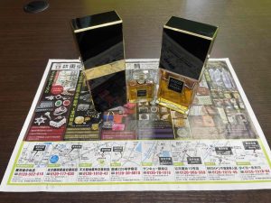 鹿児島市 東京市場 天文館 地蔵角交番前店 ブランド シャネル コスメ 香水 買取しました。