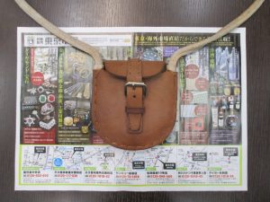 霧島市 買取専門 東京市場 ドンキホーテ霧島隼人店 国鉄 鉄道グッズ 通票タブレット入れ 買取しました。
