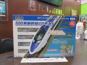霧島市 買取専門 東京市場 ドンキホーテ霧島隼人店 鉄道模型 カトー Nゲージ 買取しました。