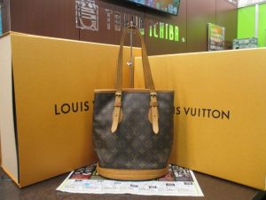 霧島市 買取専門 東京市場 ドンキホーテ霧島隼人店 ブランド ルイヴィトン バッグ 買取しました。