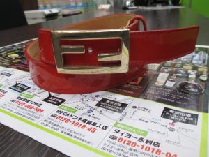 霧島市 買取専門 東京市場 ドンキホーテ霧島隼人店 ブランド フェンディ ベルト 買取しました。