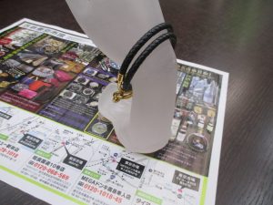 霧島市 買取専門 東京市場 ドン.キホーテ霧島隼人店 ブランド エルメス  ブレスレット ジャンボ 買取しました。