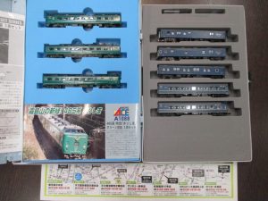 霧島市 買取専門 東京市場 ドンキホーテ霧島隼人店 玩具 鉄道模型 Nゲージ 買取しました。