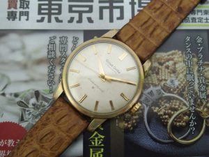 行田市内、熊谷市近隣！買取専門 東京市場 ドンキ 行田持田インター店 ブランド グランドセイコー 腕時計 買取しました。