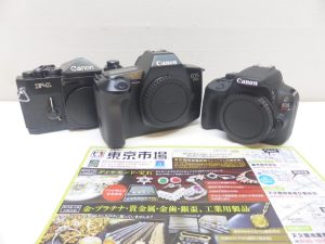 姶良市 買取専門 東京市場 姶良国道10号店 キャノン 一眼レフカメラ 買取しました。