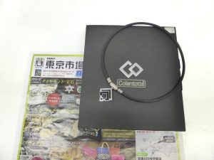 姶良市 買取専門 東京市場 姶良国道10号店 コラントッテ 買取しました。