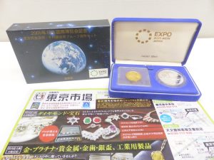 姶良市 買取専門 東京市場 姶良国道10号店 記念硬貨 金貨 銀貨 買取しました。