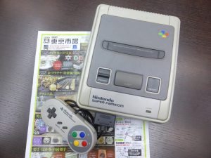 薩摩川内市！ 買取専門 東京市場 タイヨー永利店 玩具 任天堂 ゲーム機 買取しました。