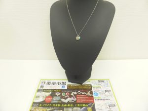 薩摩川内市！ 買取専門 東京市場 タイヨー永利店 ティファニー ネックレス 買取しました。