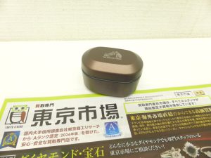 薩摩川内市！ 買取専門 東京市場 タイヨー永利店 音響機器 ケンウッド ワイヤレスイヤホン 買取しました。