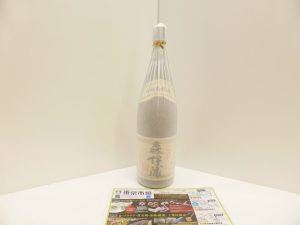 姶良市 買取専門 東京市場 姶良国道10号店 プレミアム焼酎 森伊蔵 買取しました。