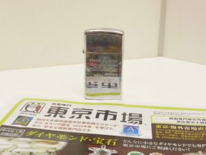 姶良市 買取専門 東京市場 姶良国道10号店 ブランド ジッポー ライター 買取しました。