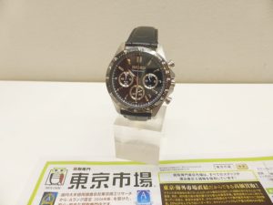 姶良市 買取専門 東京市場 姶良国道10号店 セイコー 腕時計 買取しました。