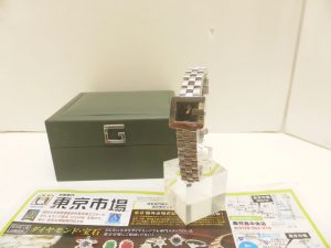姶良市 買取専門 東京市場 姶良国道10号店 グッチ 腕時計 買取しました。
