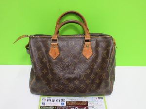 行田市 熊谷市 高価買取 買取専門 東京市場 ドンキ 行田持田インター店 ブランド ルイヴィトン バッグ 買取しました。