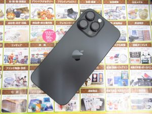 町田市 相模原市 出張買取 高価買取 買取専門 東京市場 町田駅前コビルナ店 スマホ iPhone16 PROMAX ブラックチタニウム 買取しました。