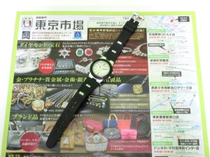 行田市 熊谷市 高価買取 買取専門 東京市場 ドンキ 行田持田インター店 ブランド ブルガリ 時計 買取しました。