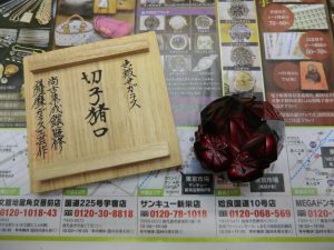 買取専門 東京市場 サンキュー新栄店 薩摩切子 ペーパーウエイト 買取しました。