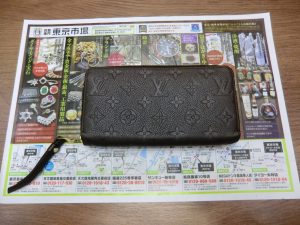 鹿児島市 買取専門 東京市場 サンキュー新栄店 ブランド Louis Vuitton 財布 買取しました。