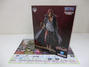 鹿児島市 買取専門 東京市場 サンキュー新栄店 一番くじ ワンピース シャンクス 買取しました。