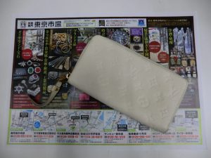 鹿児島市 買取専門 東京市場 サンキュー新栄店 ブランド Louis Vuitton 財布 買取しました。