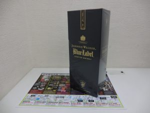 鹿児島市 買取専門 東京市場 サンキュー新栄店 洋酒 ウイスキー ジョニーウォーカー ブルーラベル 買取しました。