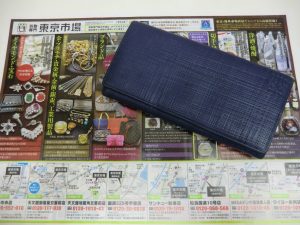 鹿児島市 買取専門 東京市場 サンキュー新栄店 ブランド LOEWE 財布 買取しました。