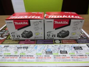 鹿児島市 買取専門 東京市場 サンキュー新栄店 電動工具 makita リチウムイオンバッテリー 買取しました。