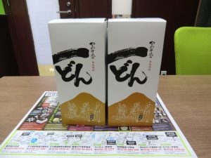 鹿児島市 買取専門 東京市場 サンキュー新栄店 酒 焼酎 一どん 買取しました。