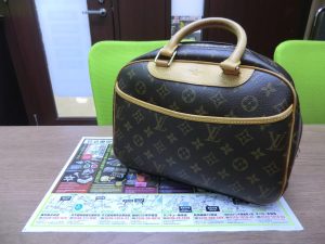 鹿児島市 買取専門 東京市場 サンキュー新栄店 ブランド Louis Vuitton バッグ 買取しました。