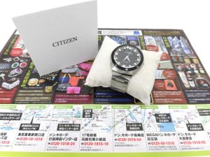 前橋市内 買取専門 東京市場 17号前橋元総社南小前店 ブランド シチズン 腕時計 買取しました。
