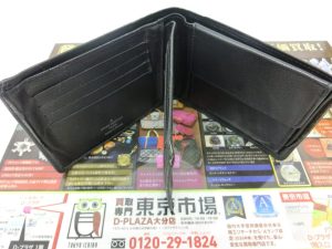 大分市 買取専門 東京市場 Dプラザ大分店 ブランド ルイヴィトン 二つ折り財布 買取しました。