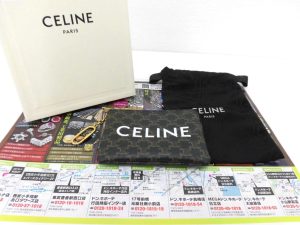 前橋市内 買取専門 東京市場 17号前橋元総社南小前店 ブランド セリーヌ コインケース 買取しました。