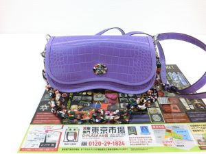 大分市 買取専門 東京市場 Dプラザ大分店 ブランド コーチトピア ショルダーバッグ 買取しました。