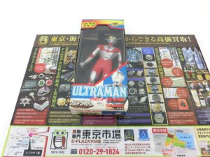 大分市 買取専門 東京市場 Dプラザ大分店 玩具 バンダイ ウルトラマン ソフビ 買取しました。