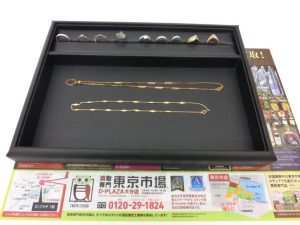 大分市 買取専門 東京市場 Dプラザ大分店 貴金属 金 プラチナ ネックレス リング 買取しました。