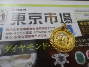 姶良市 買取専門 東京市場 姶良国道10号店 貴金属 金 ペンダントトップ 買取しました。