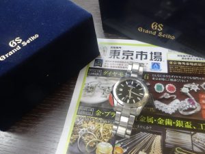姶良市 買取専門 東京市場 姶良国道10号店 セイコー 腕時計 買取しました。
