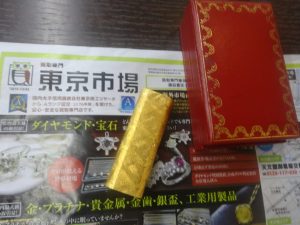 姶良市 買取専門 東京市場 姶良国道10号店 ブランド カルティエ ガスライター 買取しました。