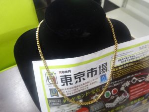 姶良市 買取専門 東京市場 姶良国道10号店 貴金属 金 喜平 ネックレス 買取しました。