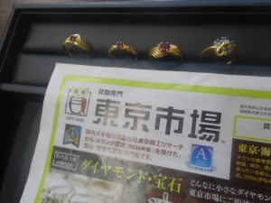 姶良市 買取専門 東京市場 姶良国道10号店 貴金属 金 リング 買取しました。